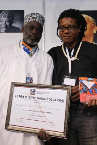 18193440 1296189757100979 3263187673683664241 o 1296189757100979